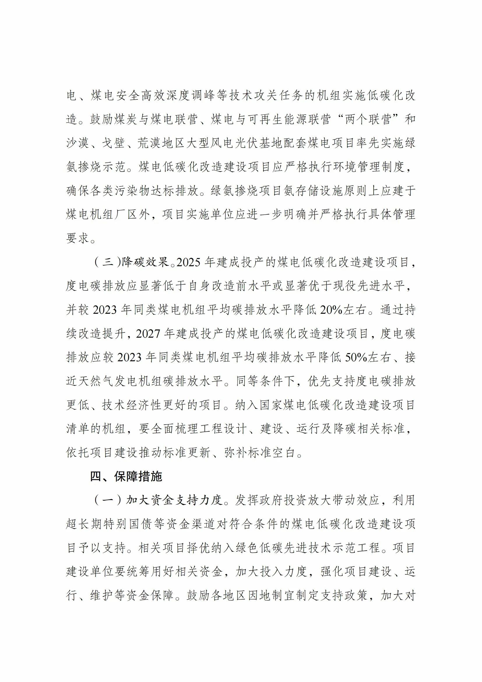 62.2.jpg