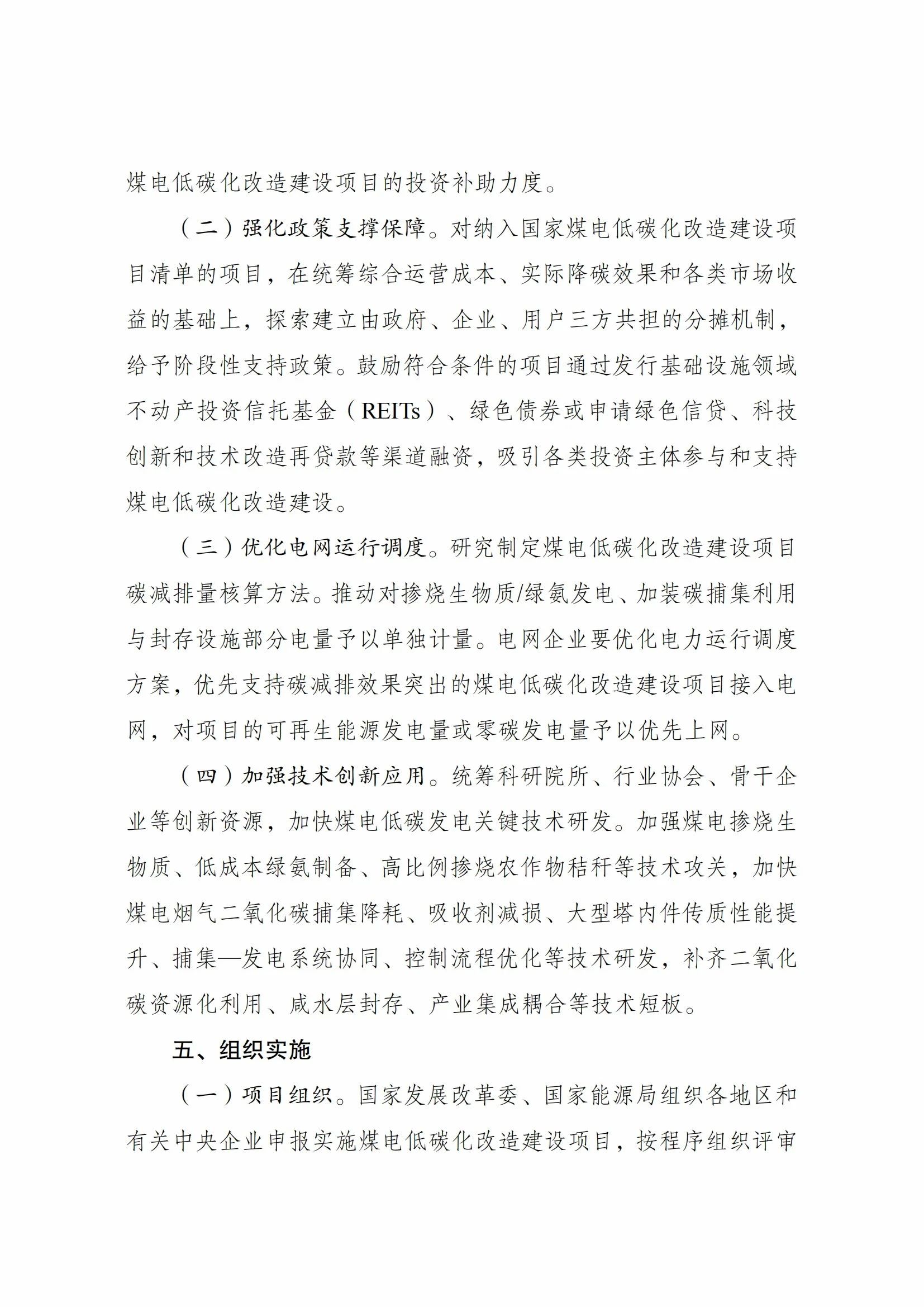 62.3.jpg