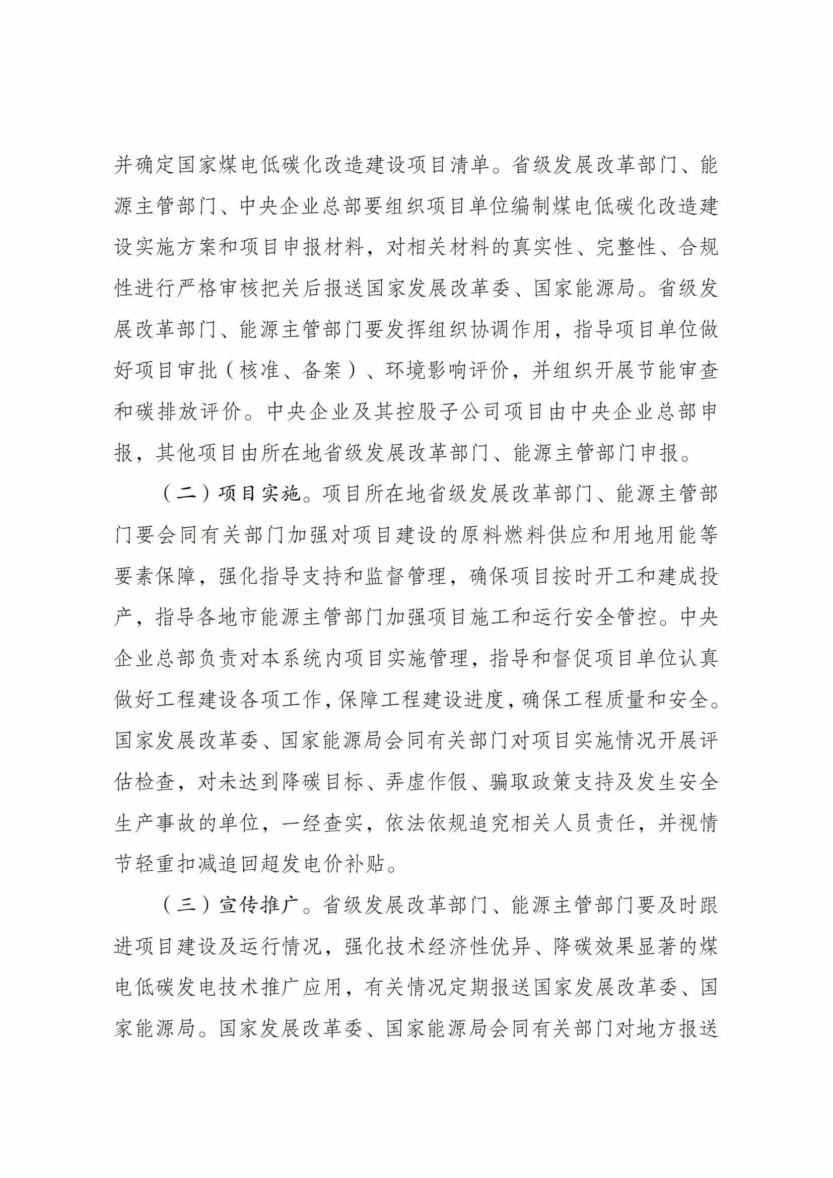 62.4.jpg